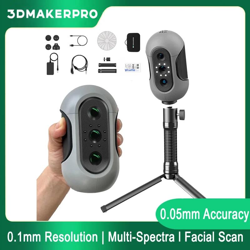 ׷̵ 3DMakerpro  3D ĳ, 0.05mm Ȯ, 10FPS ӵ, ڵ   ̺, Ŀ ĳ 3D  ׼ 